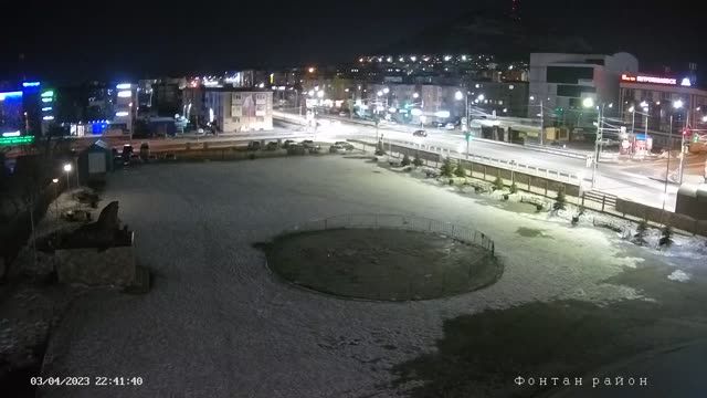 Square with Musical Fountain in Petropavlovsk-Kamchatsky city, Russia