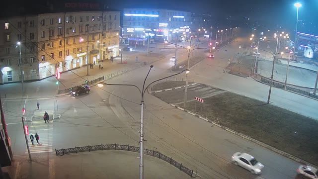 Bus station square in Novokuznetsk city, Russia
