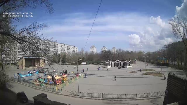 Memory Park in Volgograd city, Russia