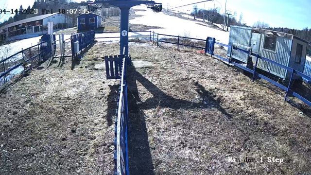 Ski park "Stepanovo-Volen" - view of the chair lift station in Yakhroma town, Russia