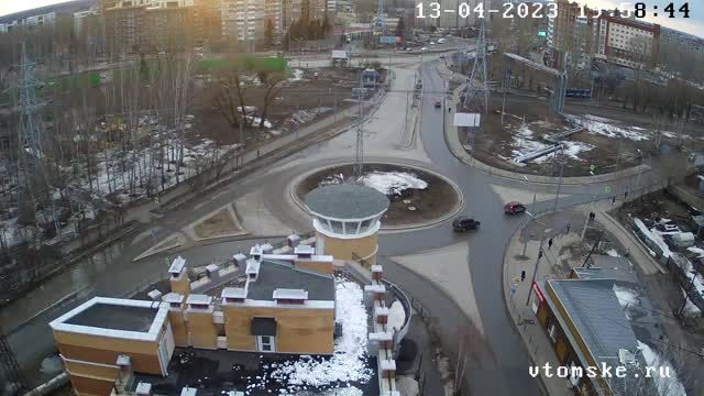 Southern square in Tomsk city, Russia