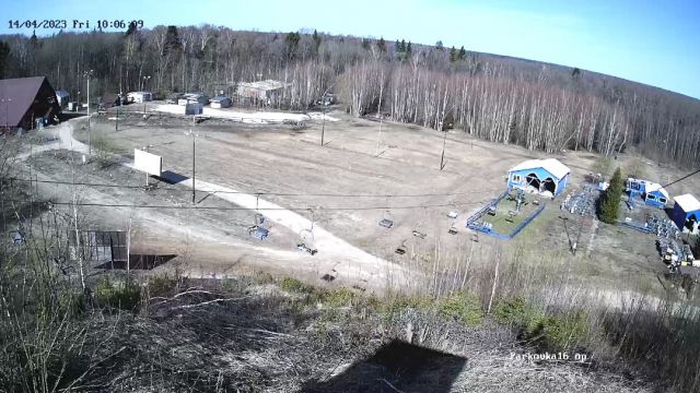 Ski park "Stepanovo-Volen" in Yakhroma city, Russia