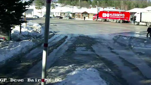 Border point Deve Bayir in North Macedonia