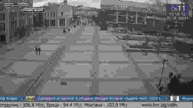 Bdintsi Square in Vidin, Bulgaria
