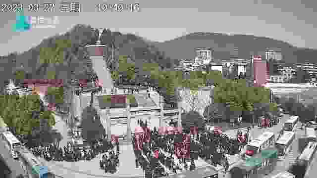Red Army Square in Luan, Anhui Province, located in the Dabi Mountains, China